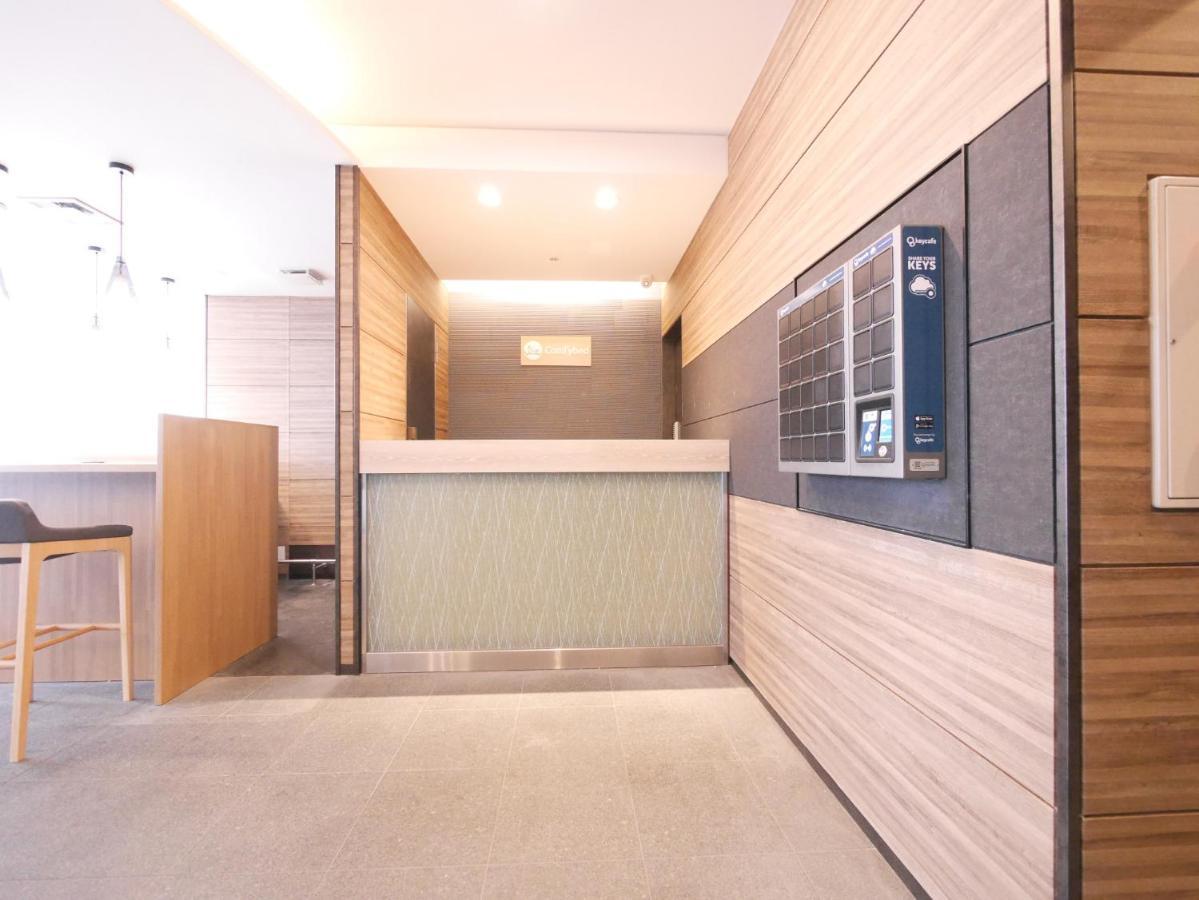 Comfybed Ginza - Vacation Stay 09970V 東京都 外观 照片